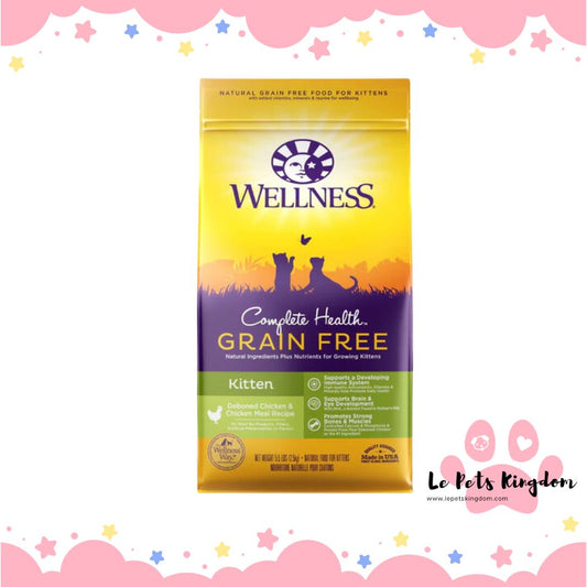 Wellness Complete Health Grain Free Kitten Deboned Chicken & Chicken Meal Dry Cat Food 5.5lb