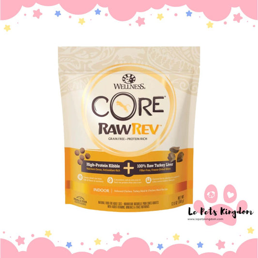 Wellness CORE RawRev Indoor Grain-Free Dry Cat Food