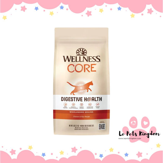 Wellness CORE Digestive Health Chicken & Rice Adult Dry Cat Food