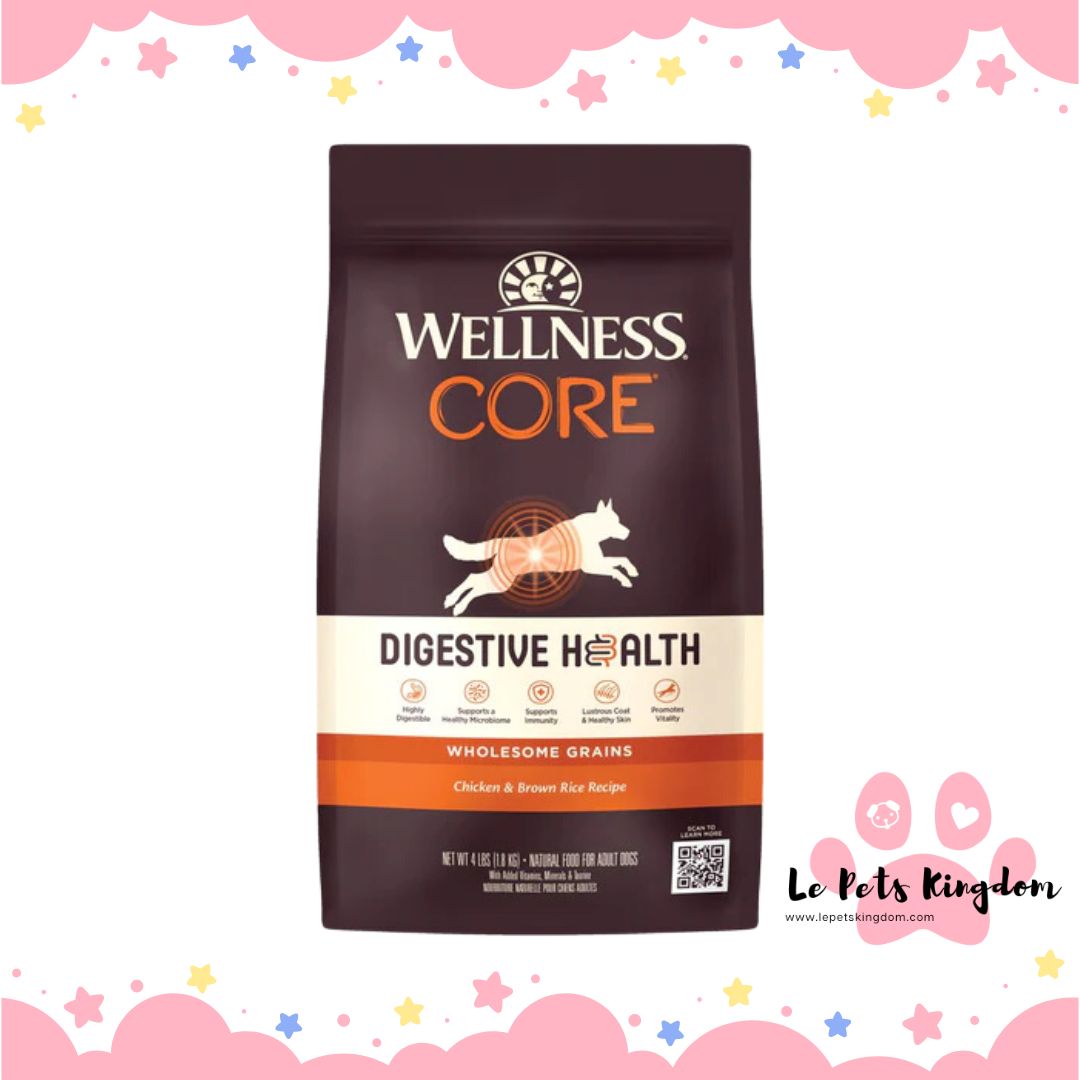 Wellness CORE Digestive Health Chicken & Brown Rice Adult Dry Dog Food