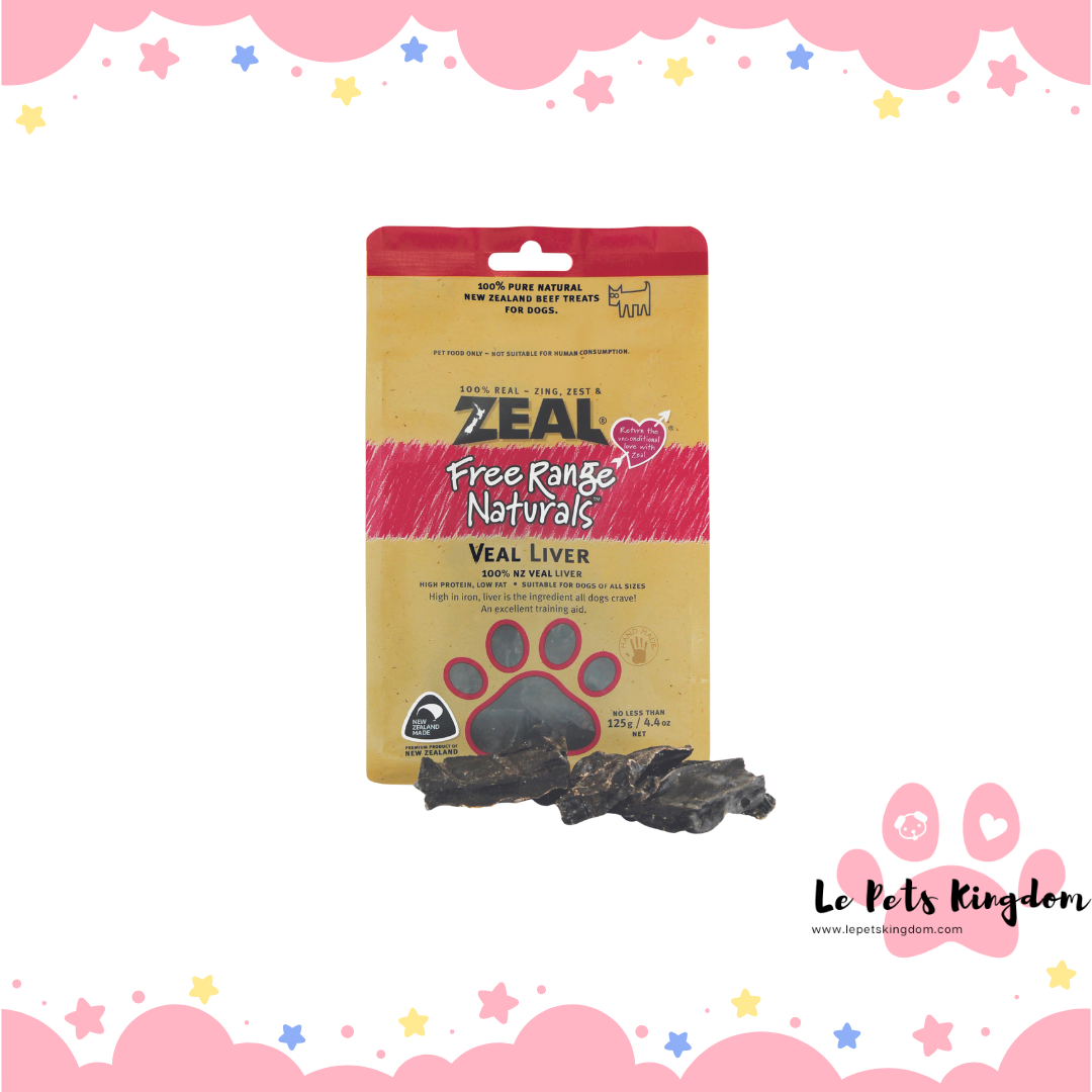 Zeal - Veal Liver 125g