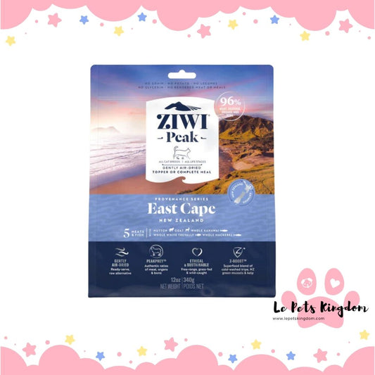 ZiwiPeak Provenance East Cape Grain-Free Air-Dried Cat Food