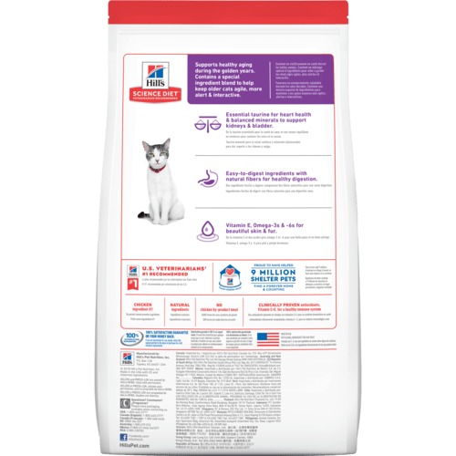 Hills Science Diet Senior Adult 11+ Dry Cat Food 1.59Kg (3.5lbs)